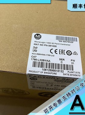AB 1766-L32BWA 1766-L32BW  1766-L32  罗克韦尔PL 模块