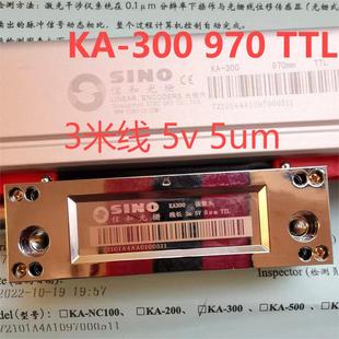 信和光栅尺KA300 970苏州宝马 金马穿孔机 泰州 常州无锡销售议价