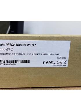 全新摩莎ate MB3180网关 1口标准Modbu