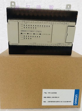 全新PM2A-30DR/40DR-D/A可编程控制器原厂PL