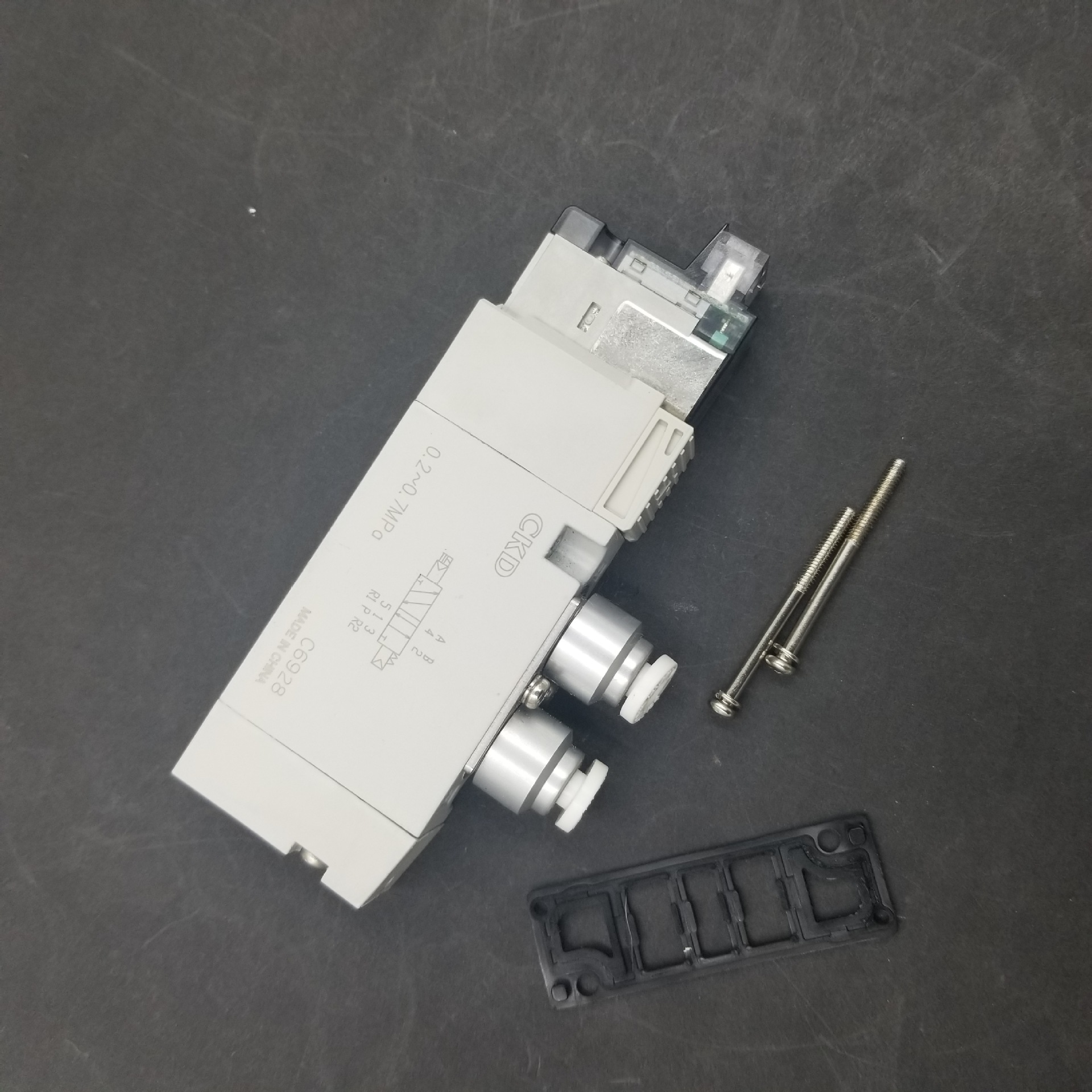 原装正品全新电磁阀4GD119-E2/3GA119-E21H/3PA110-2P-3议价