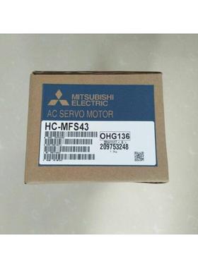HF-KP053 HF-MP13K H-KF23B H-MF43BK伺服电机 HG-KR13BJ 73J