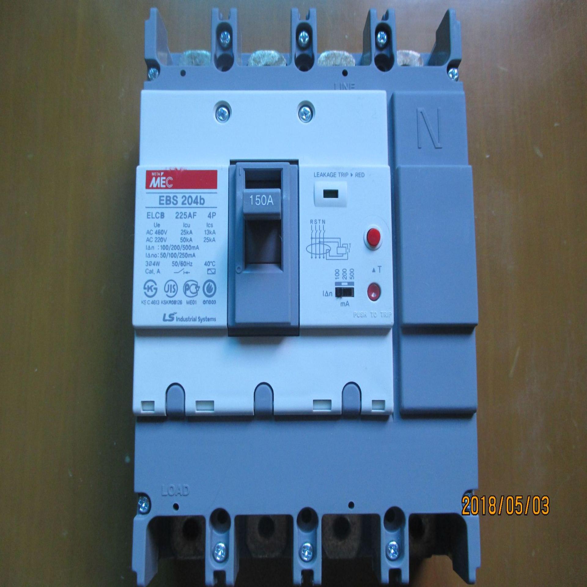 全新原装正品LS产电塑壳漏电断路器EBS204b 4P 150A议价