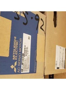 HG-JR1034BK/HG-JR103B/HF-JP1034/HF-JP1034B伺服电机询价！