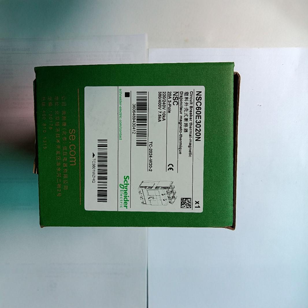 全新原装塑壳断路器NSC60E3020N议价
