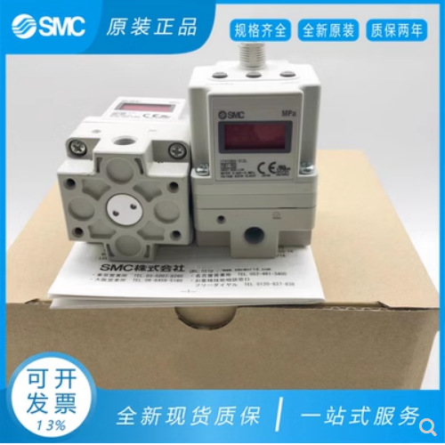 原装SMC电气比例阀ITVX2030-313CL ITVX2030-333BL ITX2030-313L