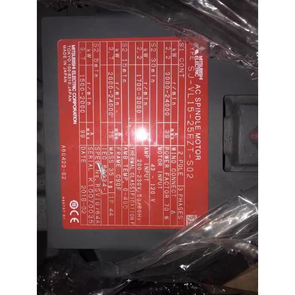 J-VL15-25FZT-02  现货全新原装 电机 询价