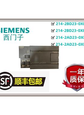 PL PU224X主机214-2BD23-223-0XB8/0