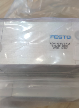 议价销售德国紧凑型气缸N-32-50-I-P-A全新原装536285