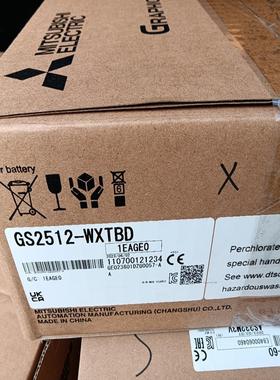 全新原装三菱人机界面GS2512-WXTBD议价