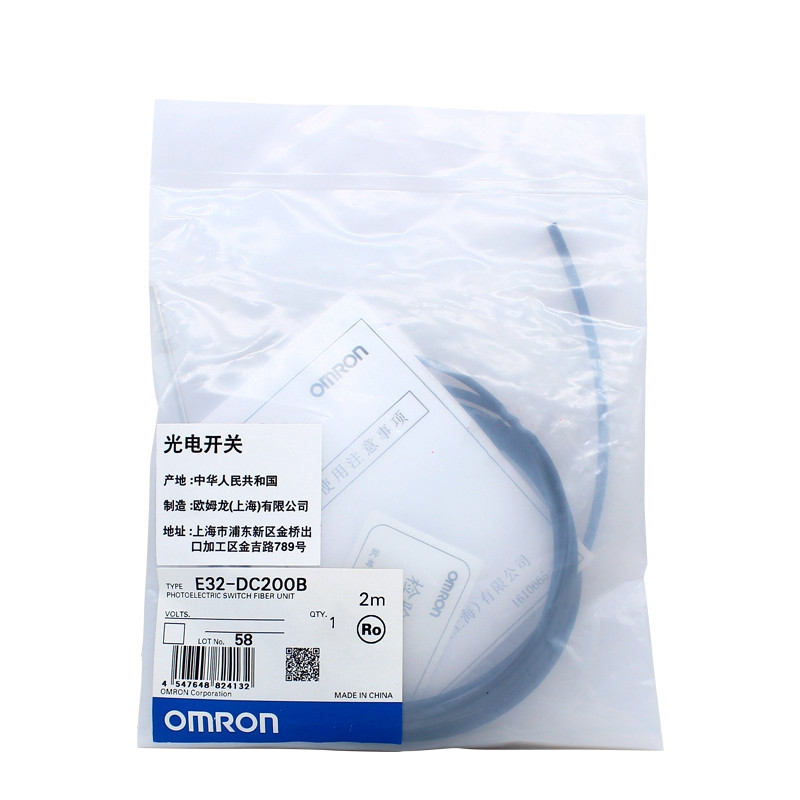 E32-D200B E32-D200BR E32-D200B4 D200F F4R光纤传感器