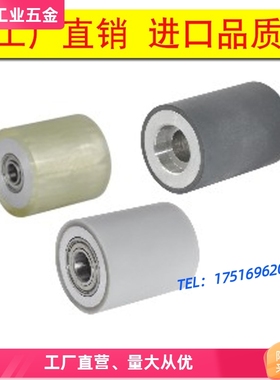 QAC43 QAC44 QAC45-20 25 30 35A 40A 50A-L15-L25-L30-L100滚轮