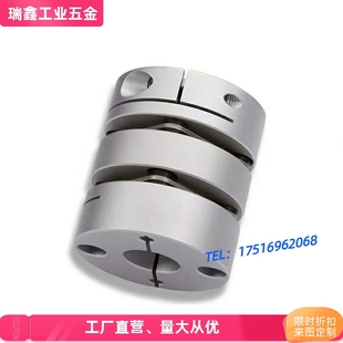 D44 D29 DEG01 D56 e12 D26 D19 膜片联轴器 d34 D10 D39