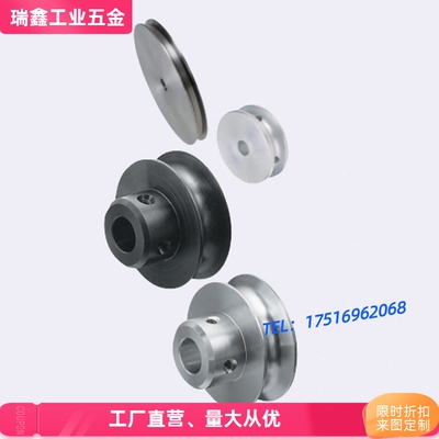 圆皮带滑轮MBRF MBRFM MBRFA28 40 48 50 60 75 80-R2.5-H-P-N