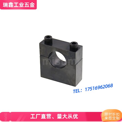 KRTP/KRPP10/12/15/35/20/25/30 MRTP/MRPP/ARTP支柱固定夹带螺纹