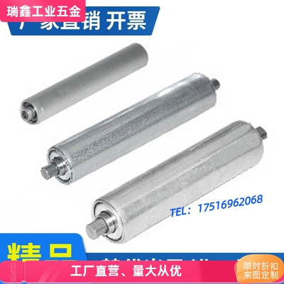 替代米思米QCC31 QCD01 QCD11-D38-50.6-D60-D80-t-W无动力传送轮