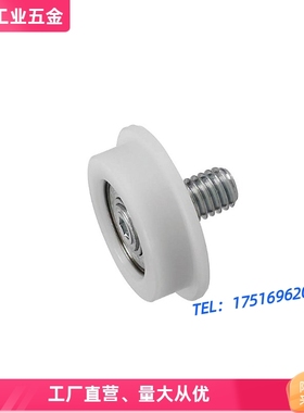 替代米思米EUBS EUB EUBHS EUBH EKBH22 24 30 35工程塑料轴承