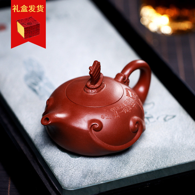 宜兴郝华成紫砂壶大红袍一帆风顺茶壶家用泡茶壶货源