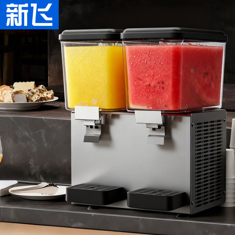 新飞冷饮机饮料机商用奶茶店冷热双温多功能单杠双杠大容量搅拌机