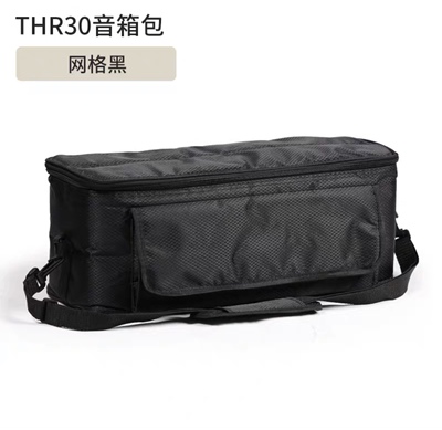 Haojita雅马哈THR30IIWL/30IIAWL/10II专用音箱包原装定制包便携