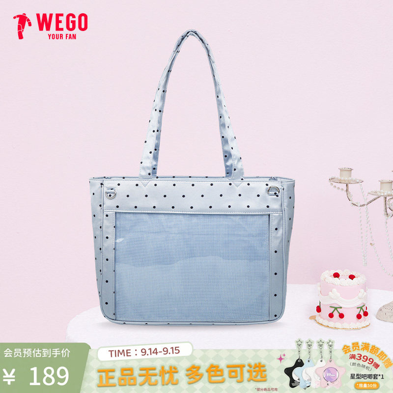 【新品锁定】WEGO缎面波点大肠S单肩托特包二次元痛包痛文化图片