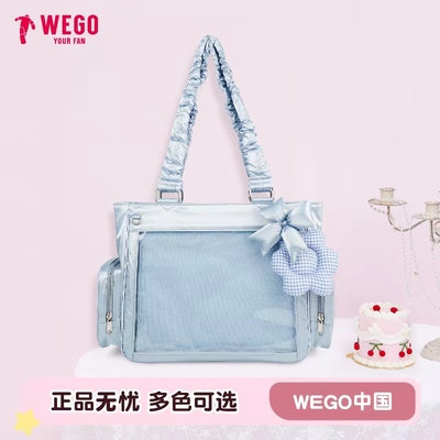 【新品】WEGO闪亮松软大肠痛包S单肩包时尚可爱手提托特包女