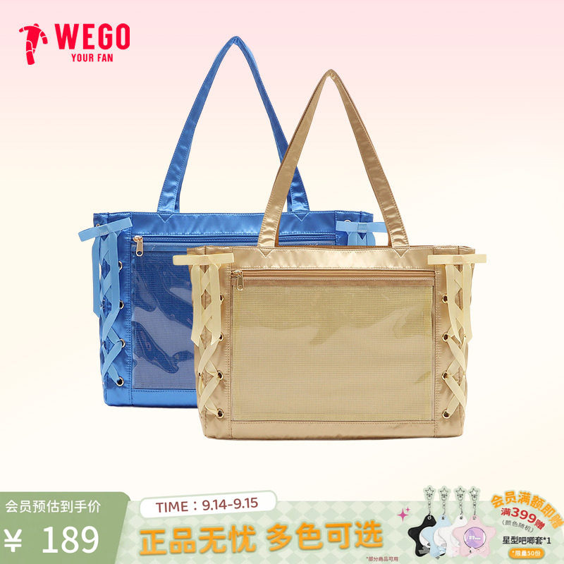 WEGO丝带痛包S单肩包通勤手提包托特女包二次元休闲图片