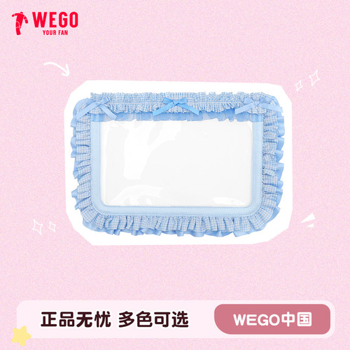 WEGO荷叶边框架DIY二次元小食量