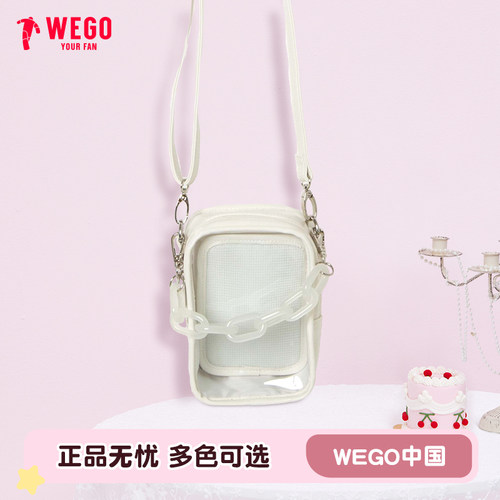 WEGO链条痛包原创JK少女制服包百搭斜挎包包二次元痛文化正品