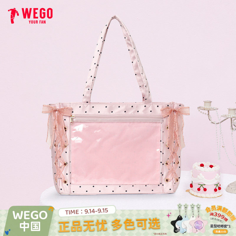 【新品锁定】WEGO缎面波点丝带痛包S拎包通勤二次元少女托特包图片