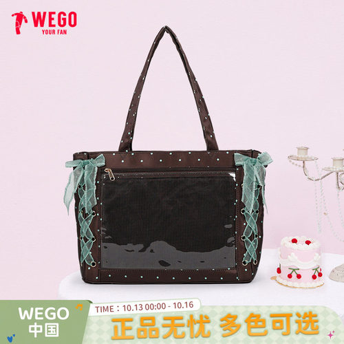 WEGO丝带痛包S/L缎面波点单肩包