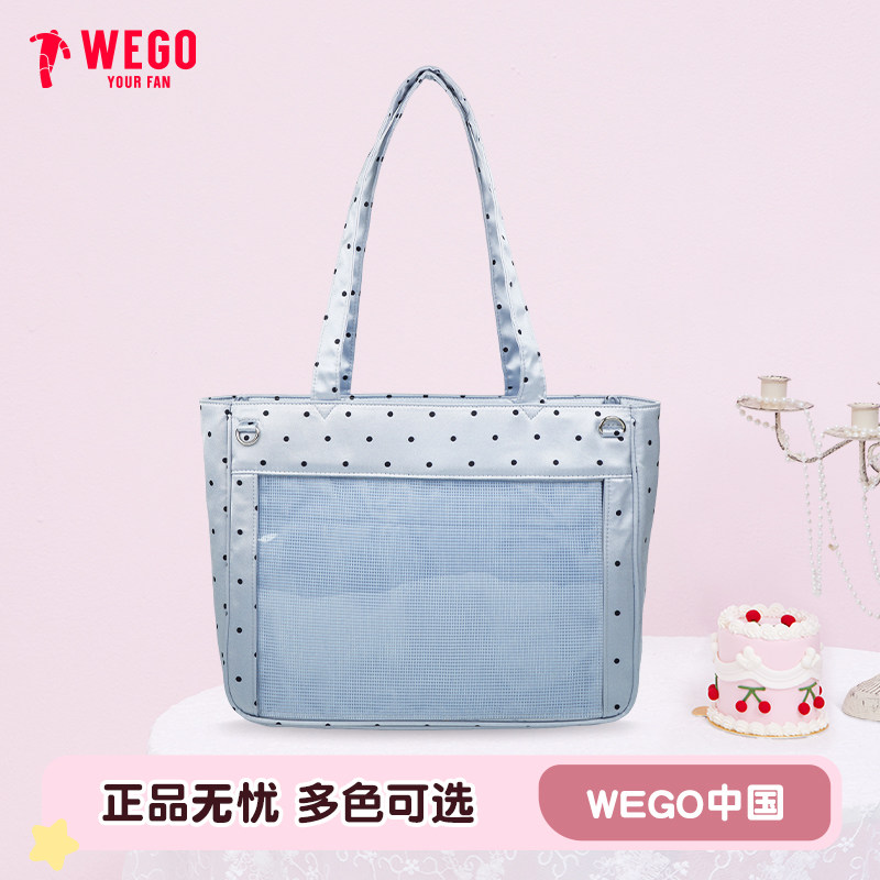 【新品锁定】WEGO缎面波点大肠S单肩托特包二次元痛包痛文化 - 实物图