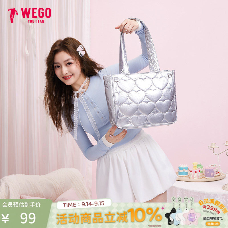 WEGO大肠爱心棉痛包S托特包轻便单肩包二次元痛文化谷子图片