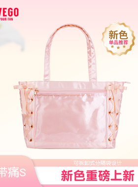 WEGO缎面丝带痛包S新色三文鱼色少女单肩包托特包休闲通勤二次元