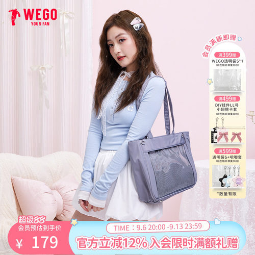 WEGO大肠痛S手提托特通勤少女包