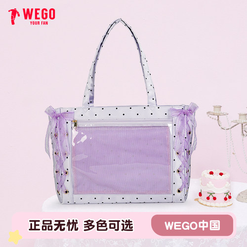 WEGO丝带痛包缎面波点单肩托特包