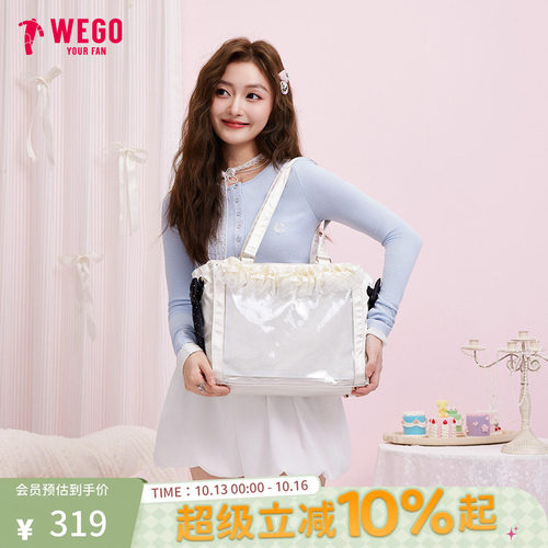 WEGO特制痛包s单肩斜挎包包DIY二次元时尚痛文化谷子托特包