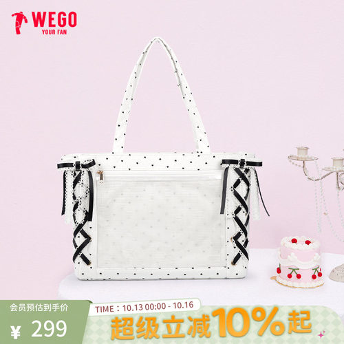 【新品锁定】WEGO甜美蕾丝丝带痛包S女大容量高级单肩斜跨托特包