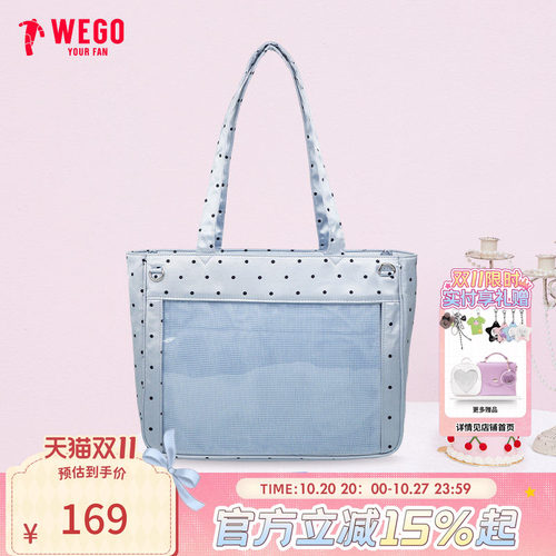 【新品锁定】WEGO缎面波点大肠S单肩托特包二次元痛包痛文化