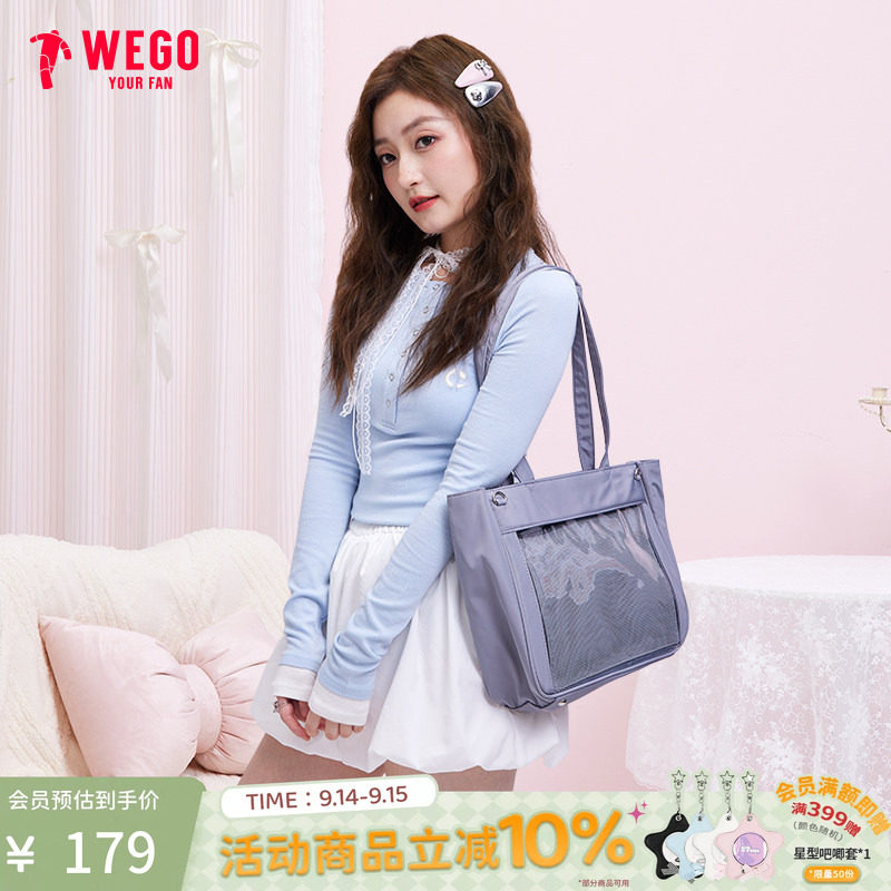 WEGO大肠痛S手提托特通勤少女包图片