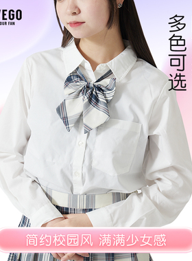 WEGO日系格纹领结JK制服学院风水手服校供感蝴蝶结衬衫