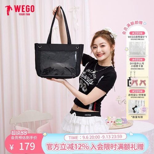 WEGO大肠痛包二次元手提单肩包