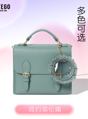 WEGO原创英伦风休闲痛包手提斜挎小众包包二次元痛文化谷子官方