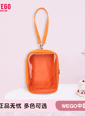 WEGO3WAY娃包透明小痛包挂饰收纳保护套二次元谷子痛文化