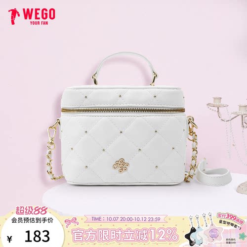 WEGO绗缝盒形链条斜挎包菱格包新款小香风手提包包时尚女包