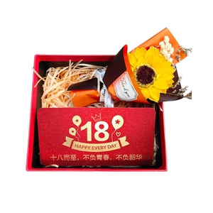 18岁成人礼折叠红包封2024新款女生男生十八成年礼生日礼物仪式感