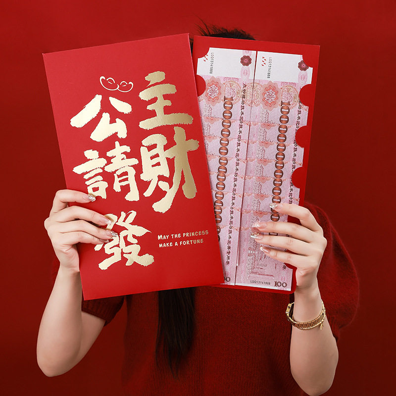 七夕情人节礼物送女友图片