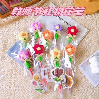 【红笔花束】老师要用的笔！