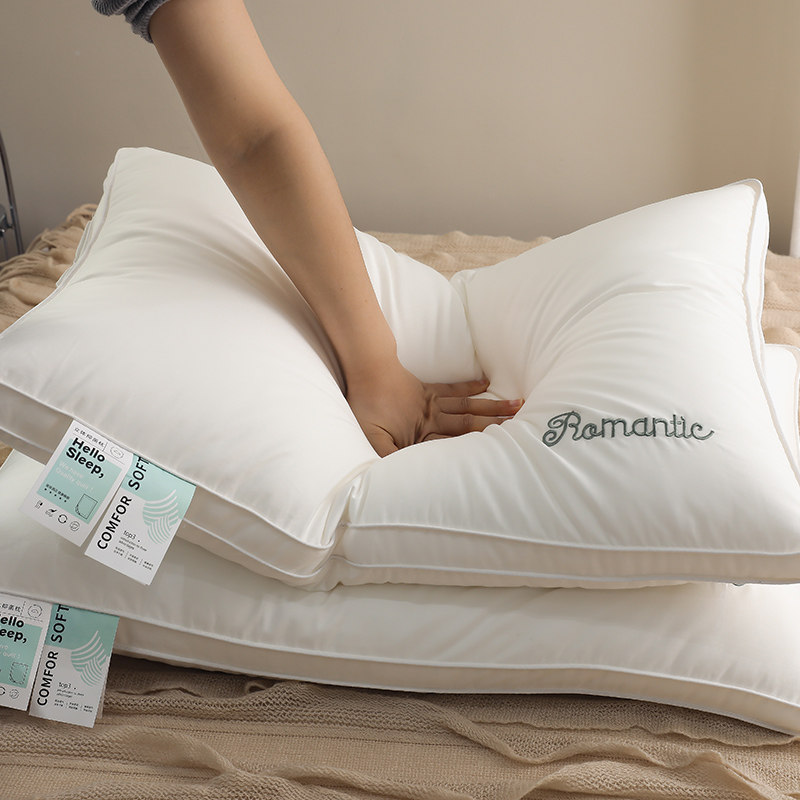 枕头枕芯单人一只装纯棉软套装家用一对成人女生睡觉舒适高枕低枕