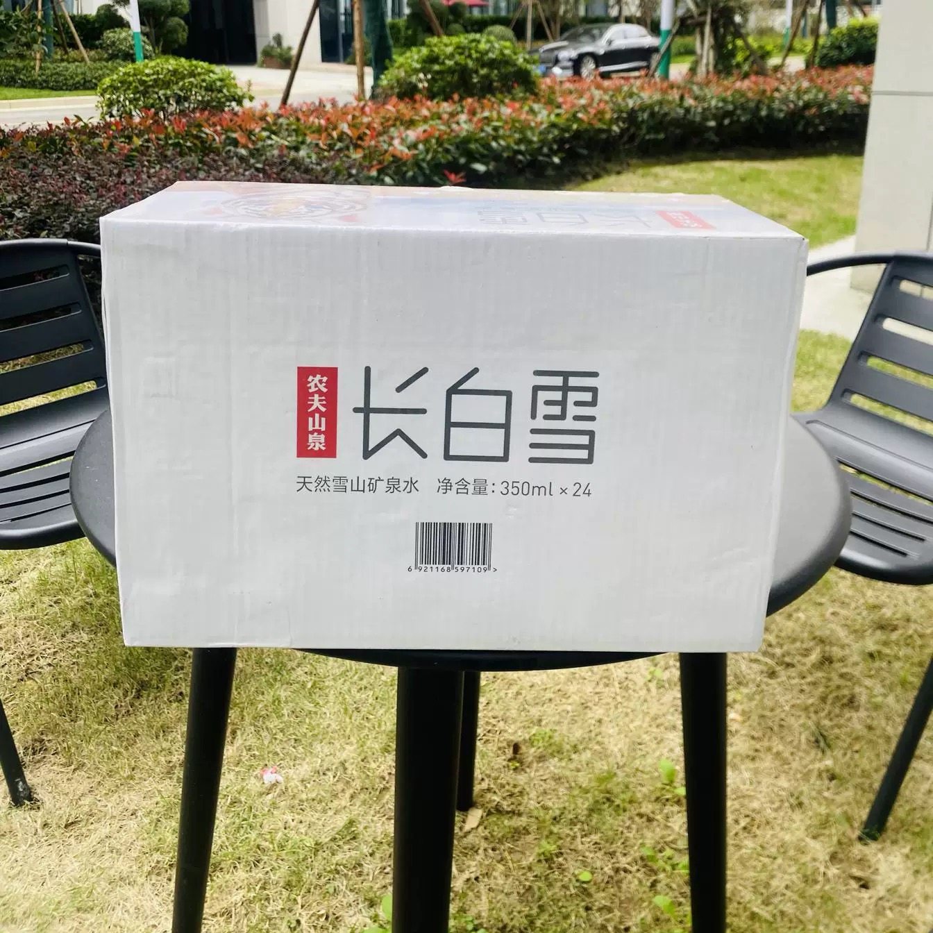 5箱 农夫山泉雪山水350毫升*24瓶整箱小瓶水天然雪山矿泉水 上海